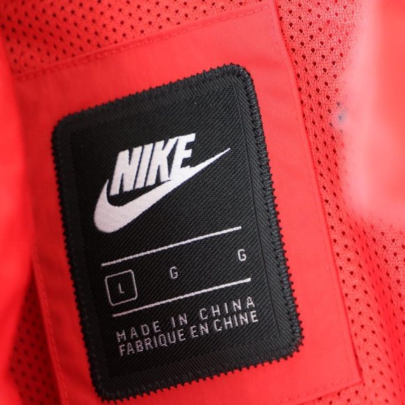 Nike Jacket - Picture 4 of 4